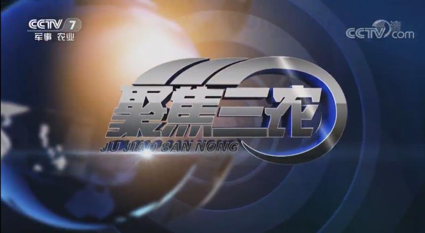 小作坊如何成为脱贫大产业
