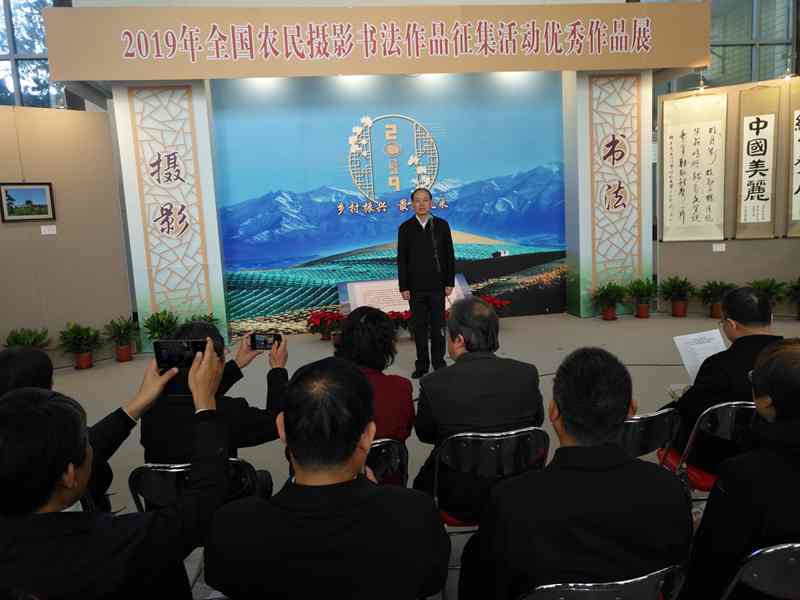 微信图片_20191028125424.jpg