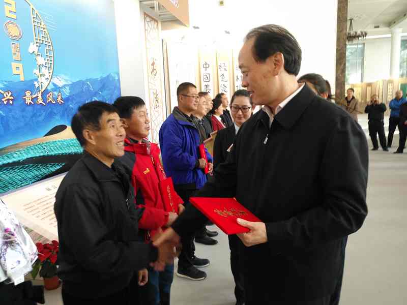 微信图片_20191028125456.jpg