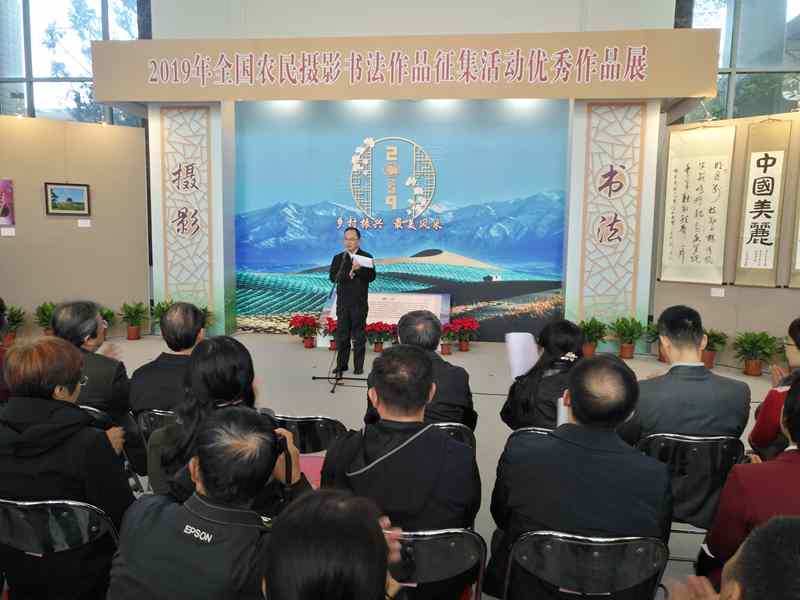 微信图片_20191028130830.jpg