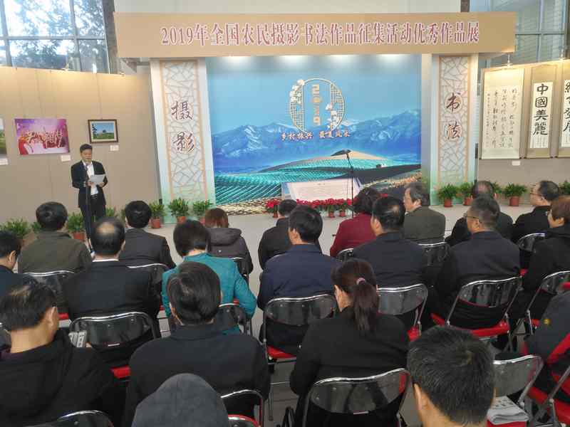 微信图片_20191028130837.jpg