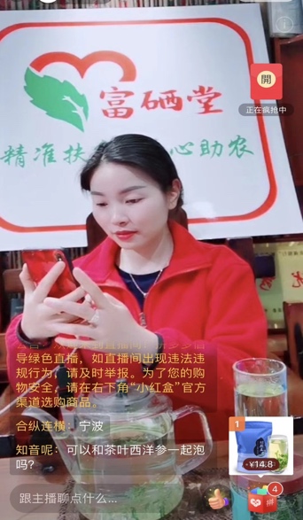 图片666.jpg