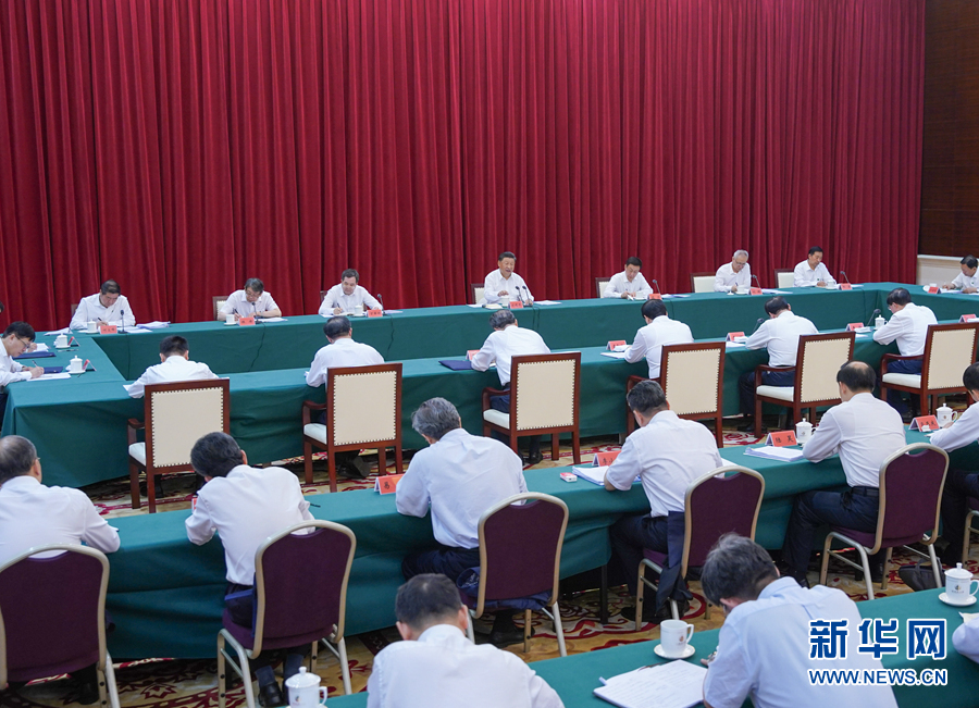 习长三角2.jpg
