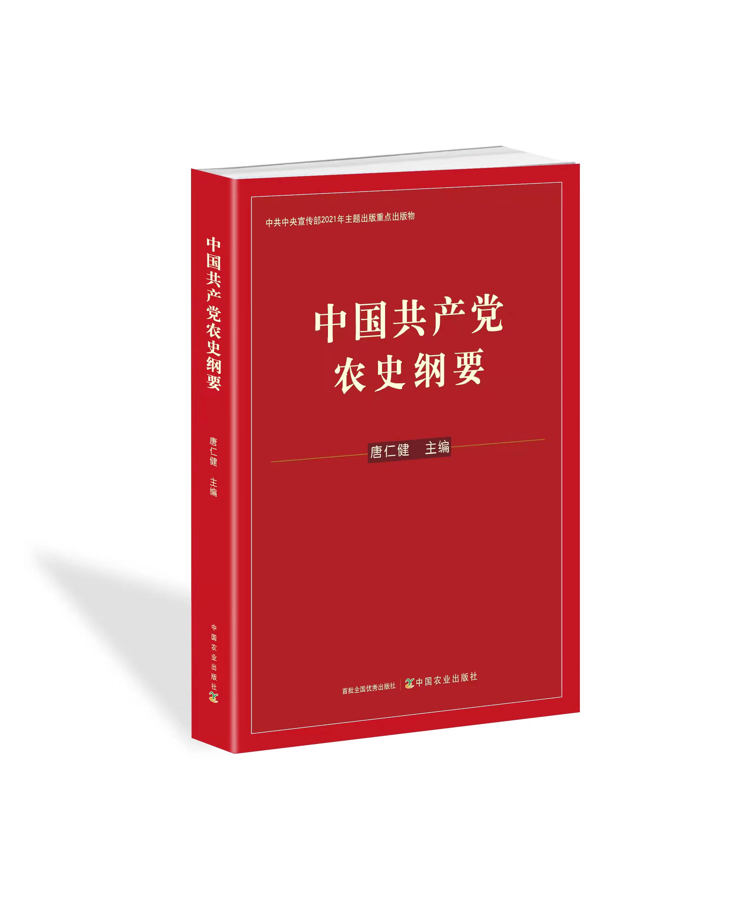 图片.jpg