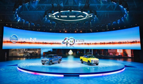 日产中国40周年再启征程 郑州日产Frontier Pro“双子星”全球首秀